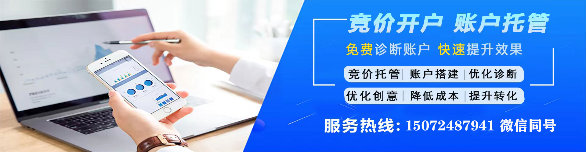 大荔信息流怎么做